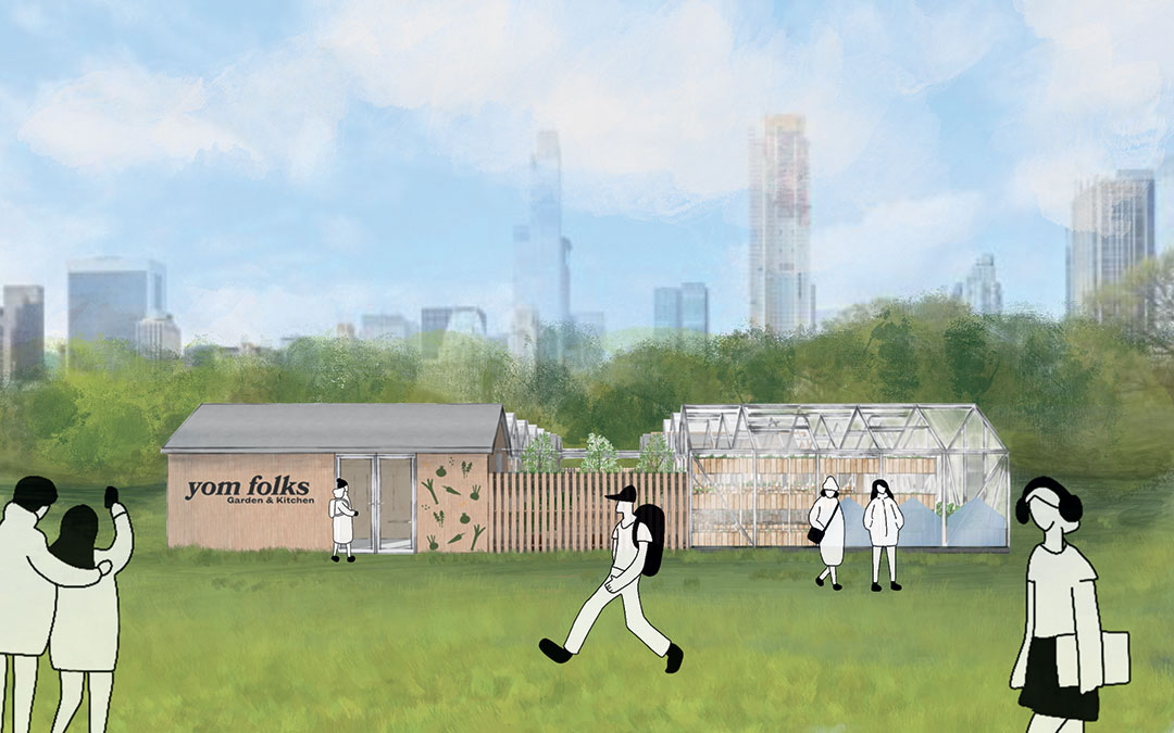Les jardins et serres Yomfolks