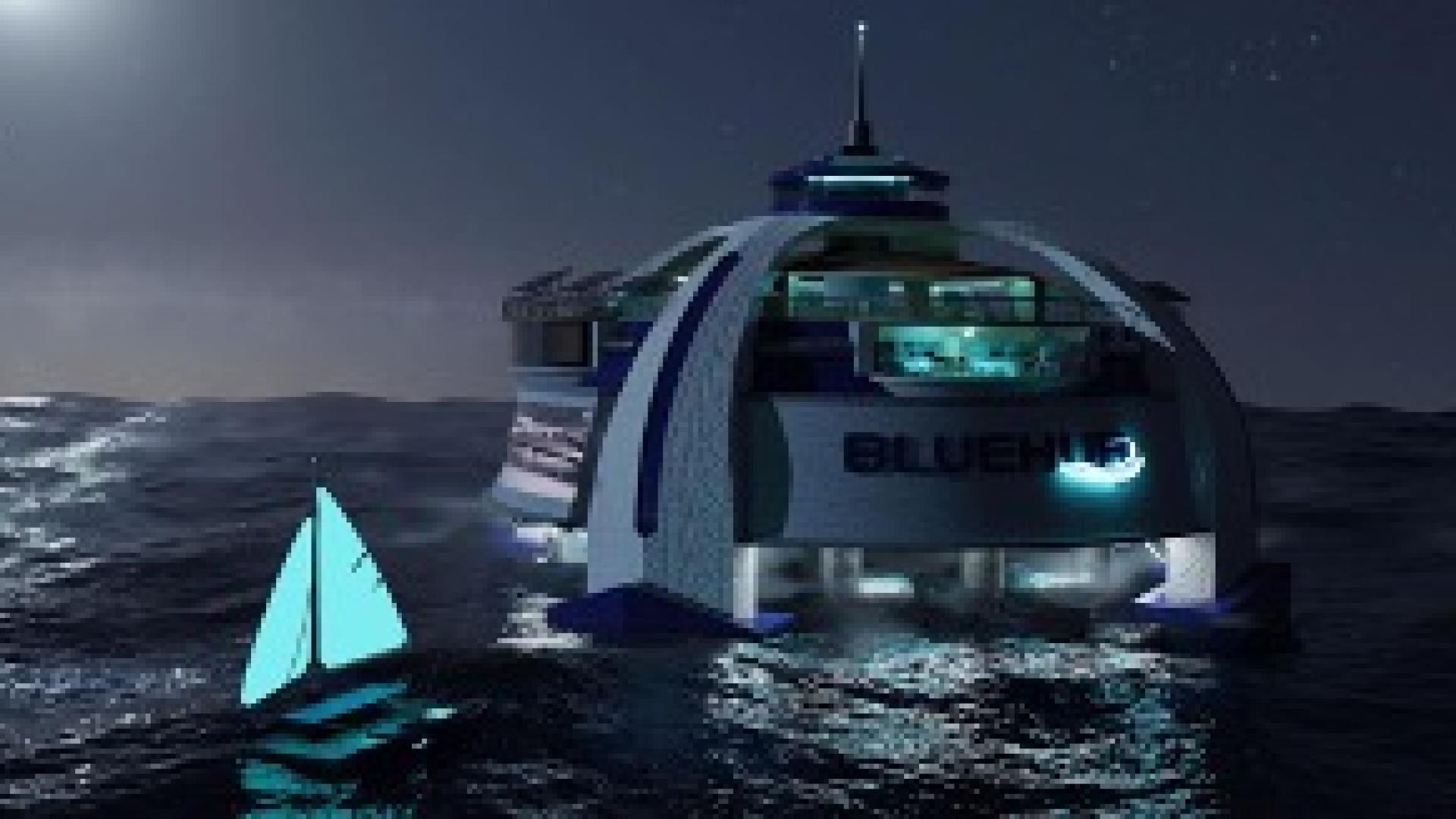 bluehub