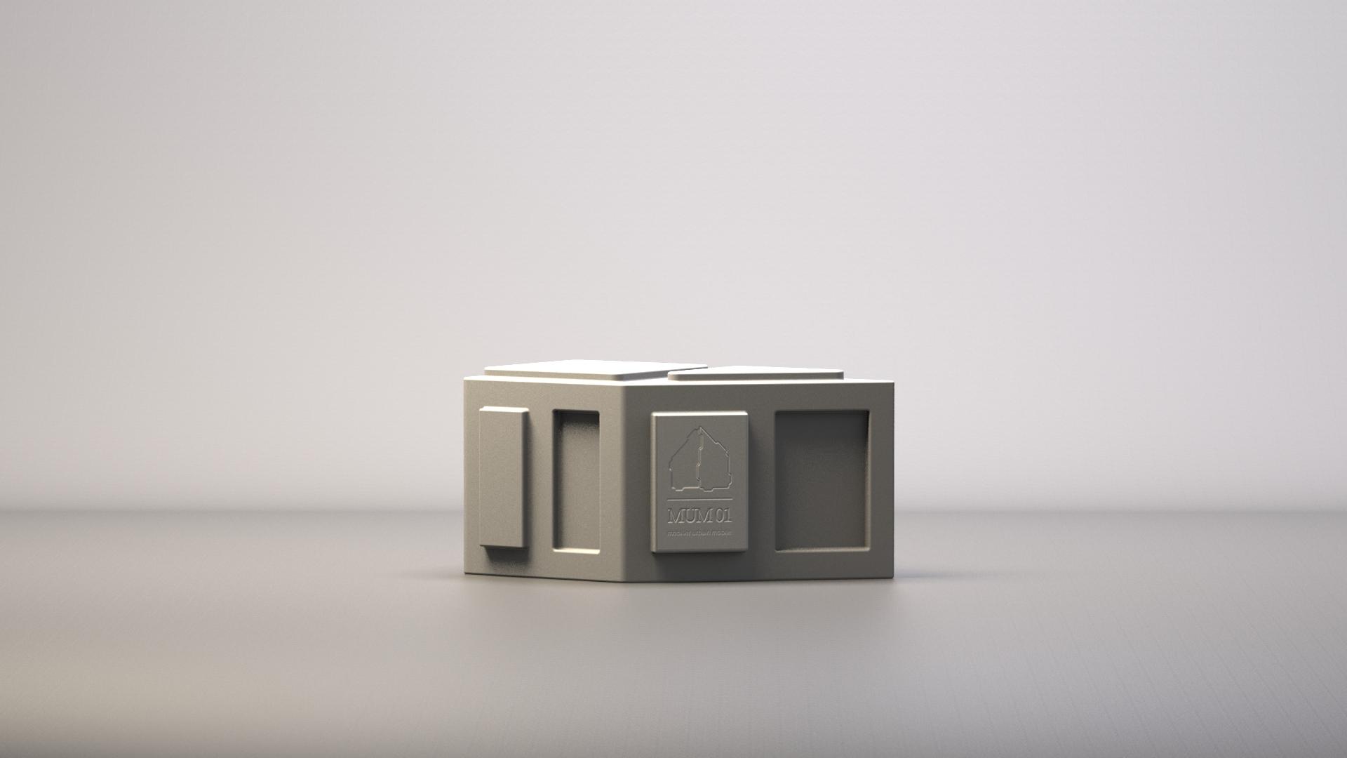 Module