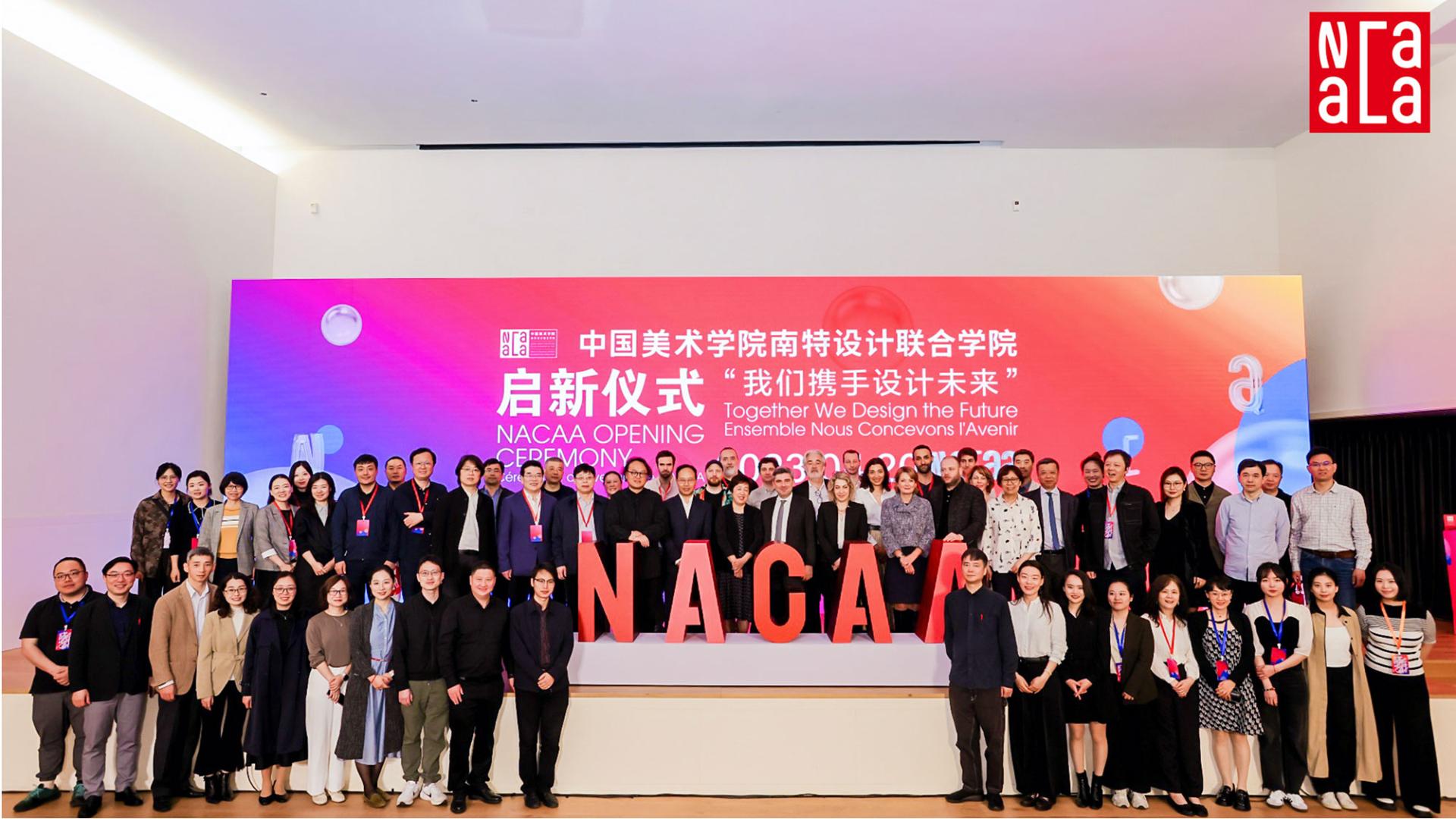 nacaa ceremony china