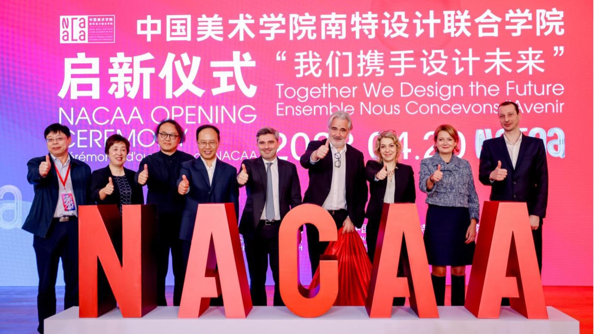 NACAA on 20 October 2023