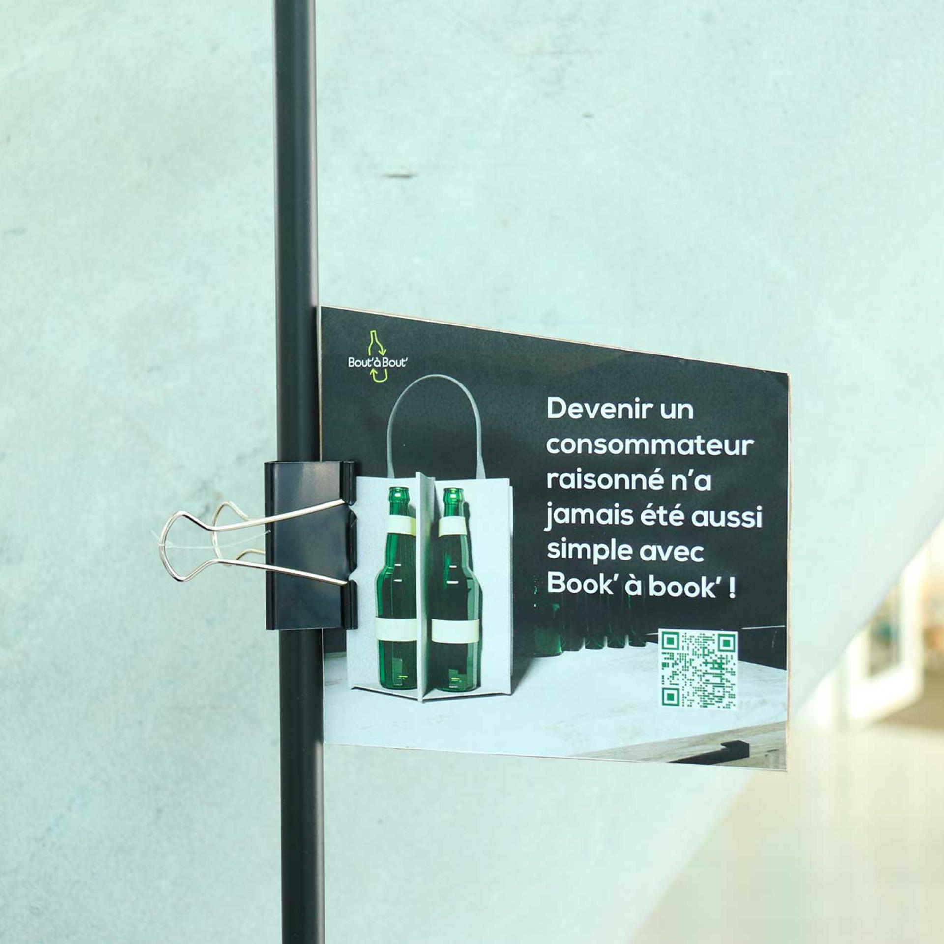 actu projet bout a bout village by ca atlantique vendee